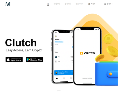 mvlchain.io